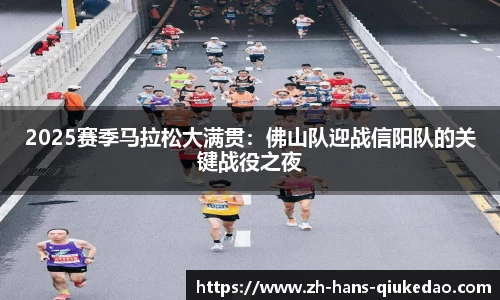 球客岛注册登录