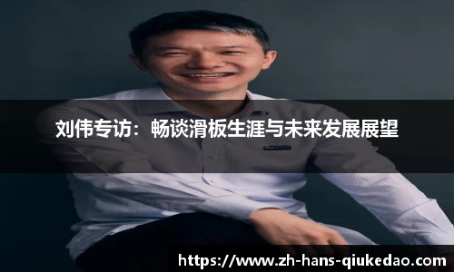 球客岛官方网站